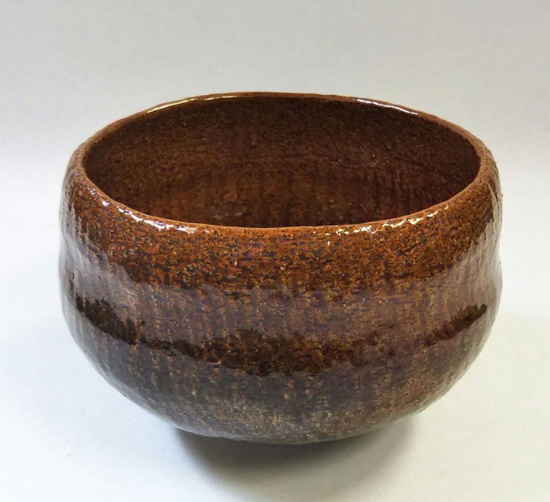 茶道具 茶碗 飴釉 帰来窯 佐々木虚室 佐々木昭楽 松楽 輝夫 福富雪底