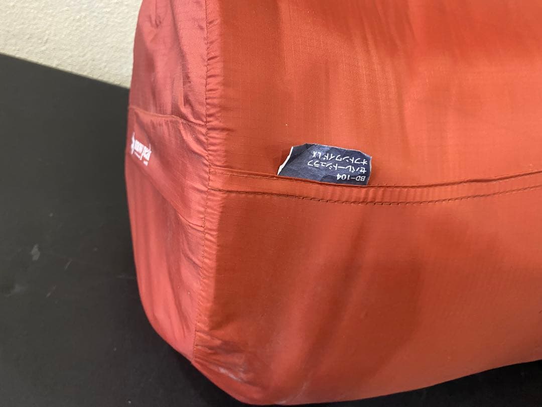  peak スリーピングバッグ BD-104 オフトンワイドLX