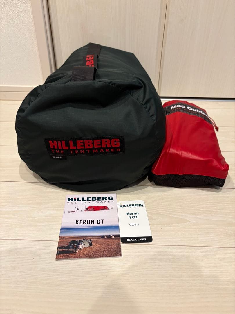 Keron4GT Hilleberg ケロン4GT green