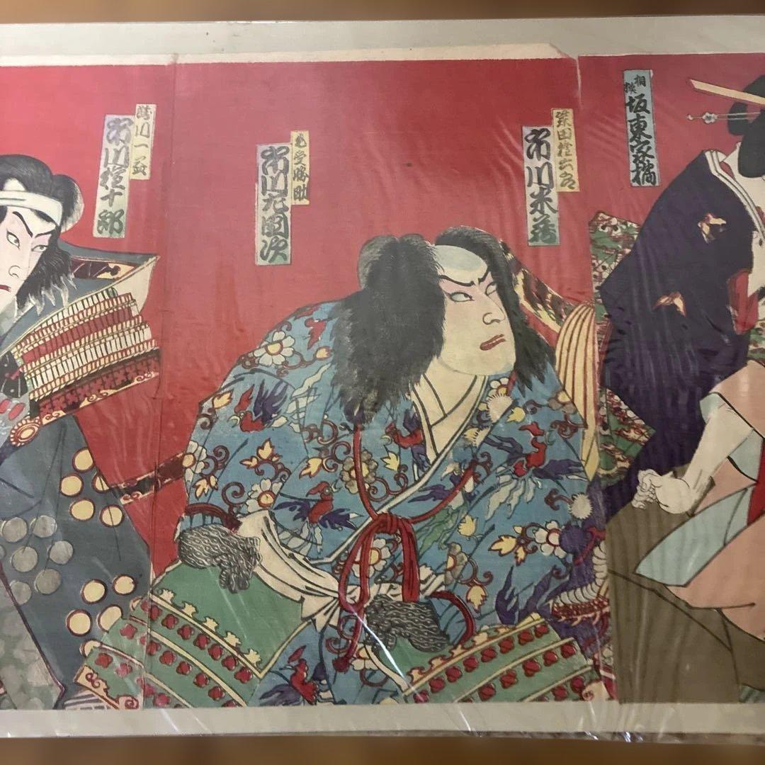 「太閤記」　3枚続　浮世絵 錦絵　※裏打ちあり　※3枚目が違う可能性あり