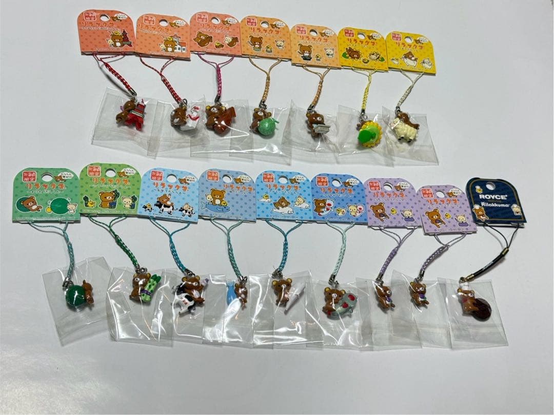 リラックマ ご当地ねつけストラップ 【北海道セット】