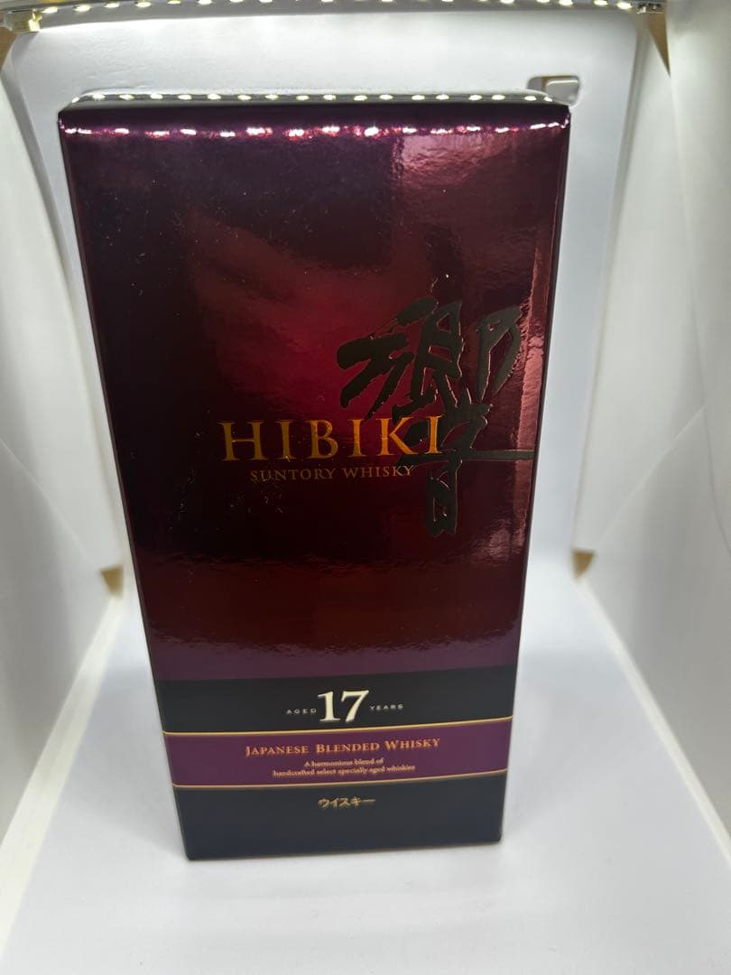 サントリー 響17年　箱付き