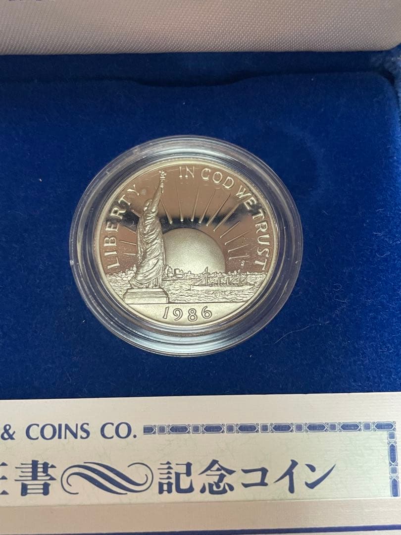 1986年 エリス島 自由の女神 プルーフ記念硬貨セット