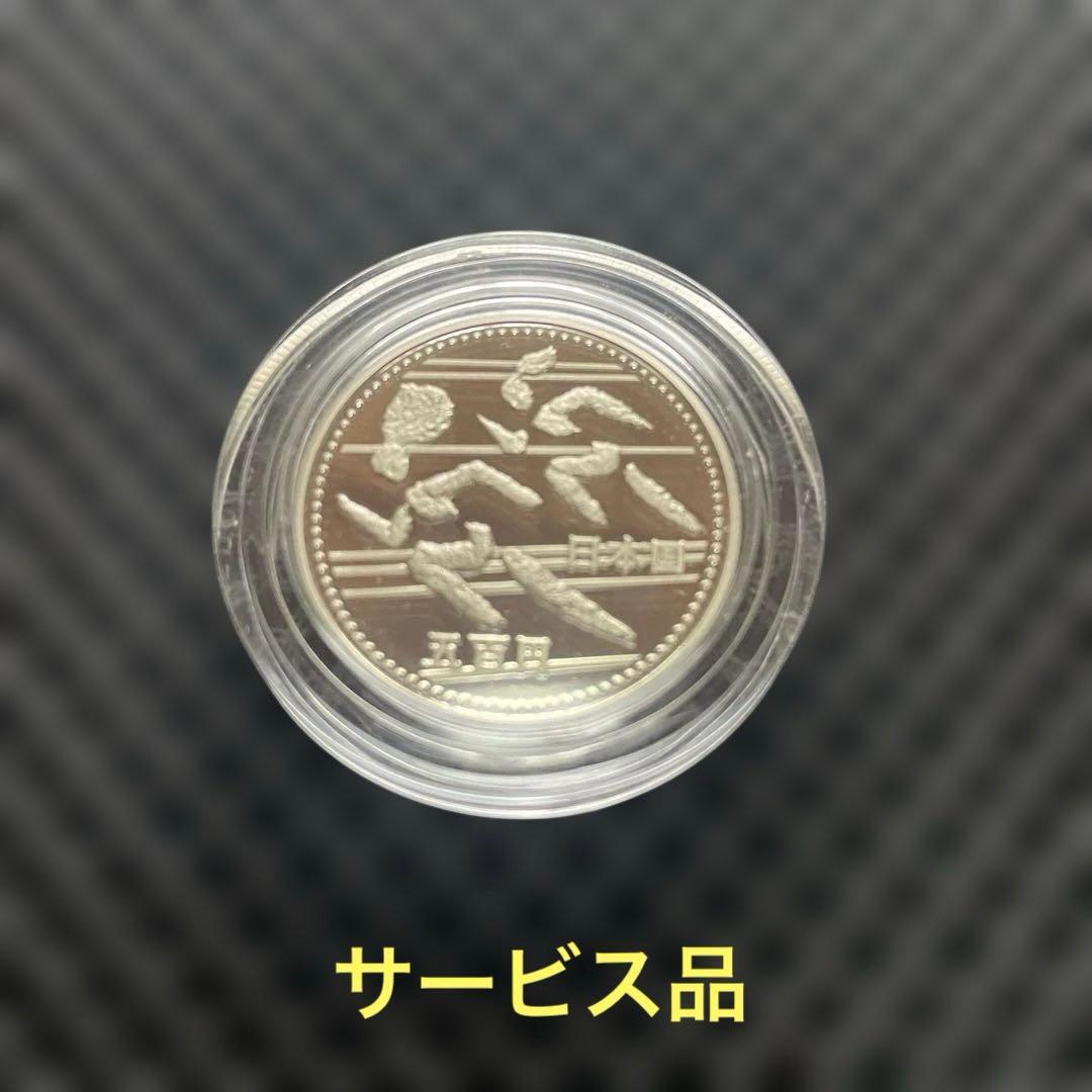 1986年 エリス島 自由の女神 プルーフ記念硬貨セット