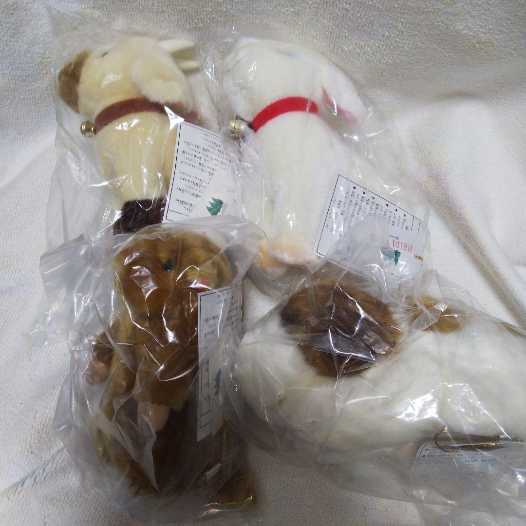 ハイジぬいぐるみ4個セット　アルファ　ユキ　マーモット　ヨーゼフ　アトリ　クラブ