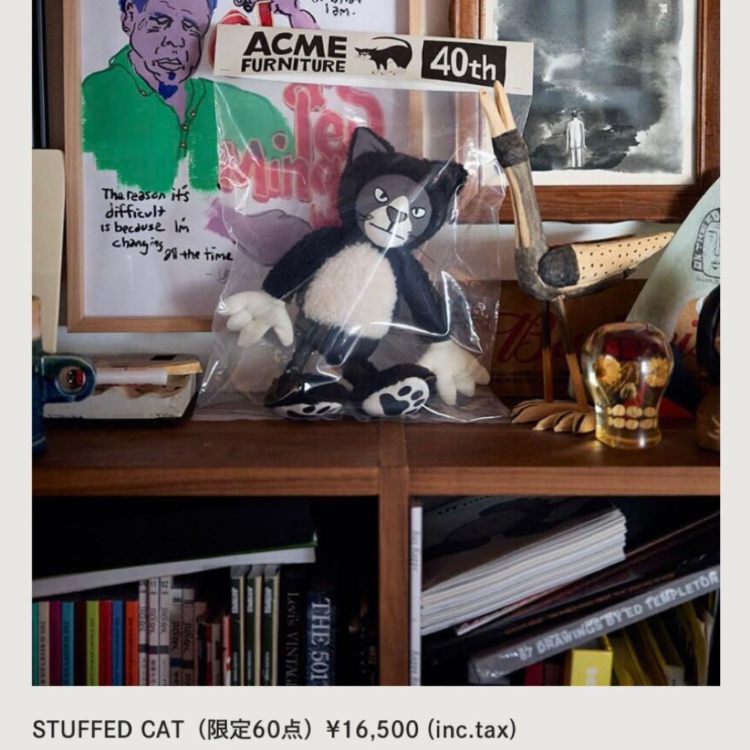 限定品 花井祐介× ACME Furniture コラボ STUFFED CAT