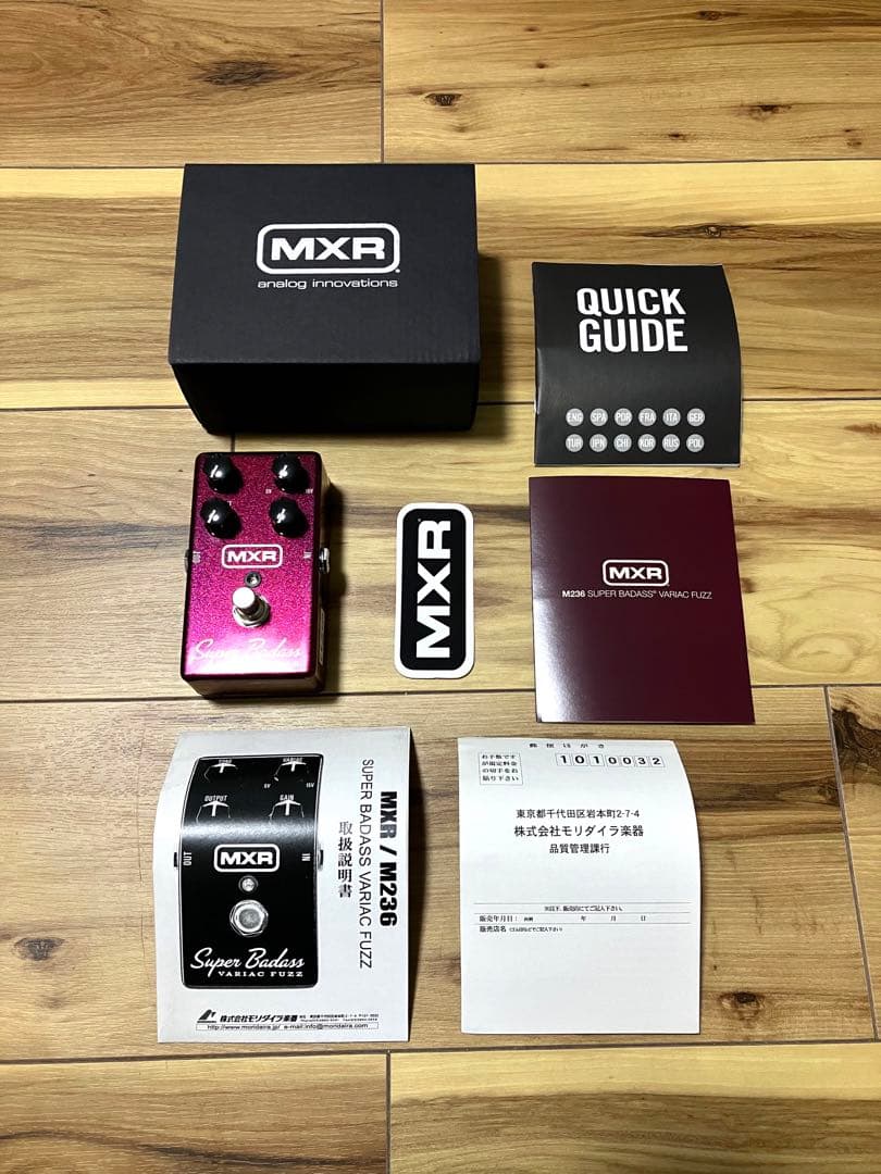 MXR Super Badass Variac Fuzz ほぼ未使用
