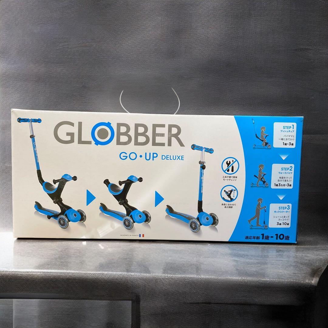 グロッバー　ゴーアップ　キックスクーター　キックボード