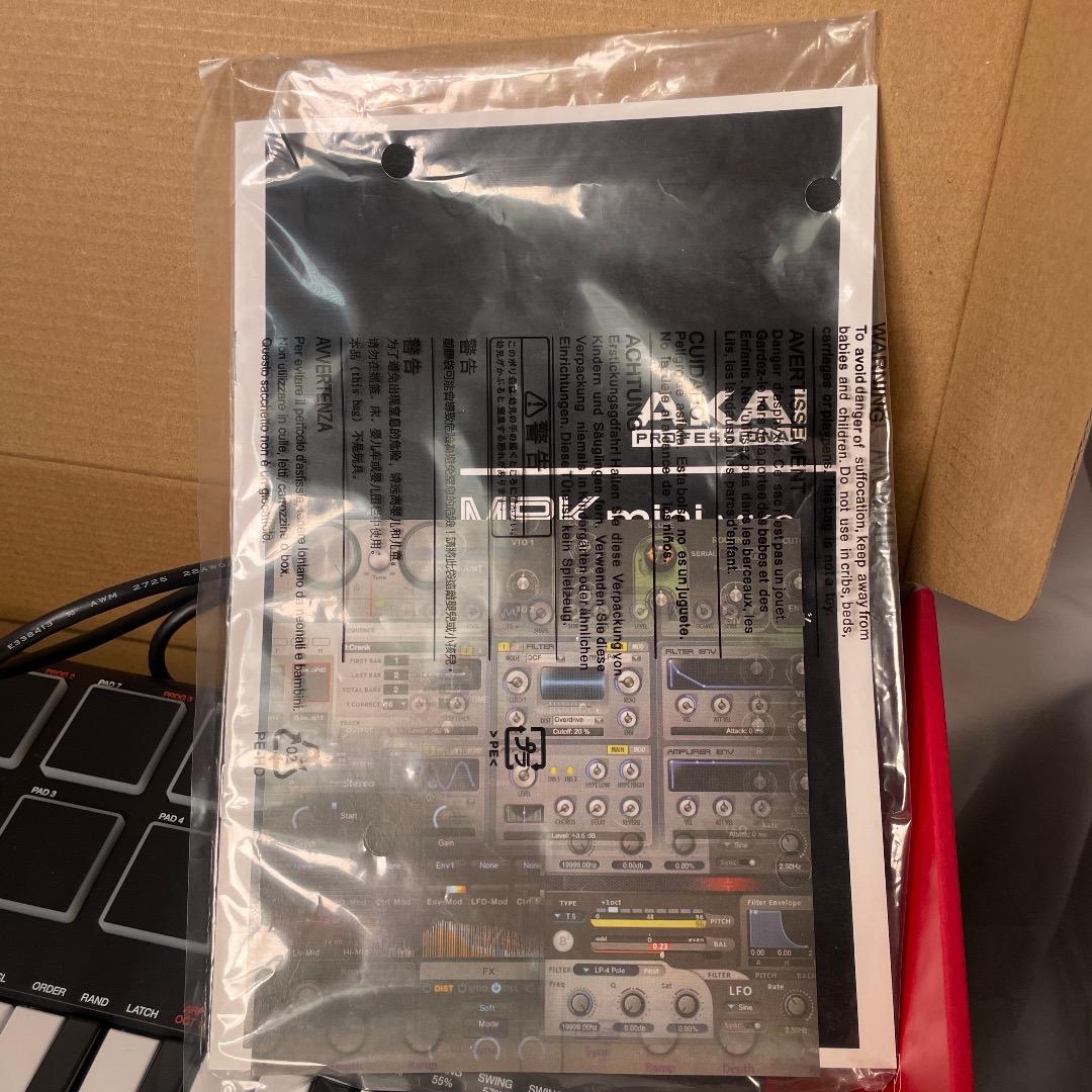AKAI Professional MPK mini MK2 MIDIキーボード