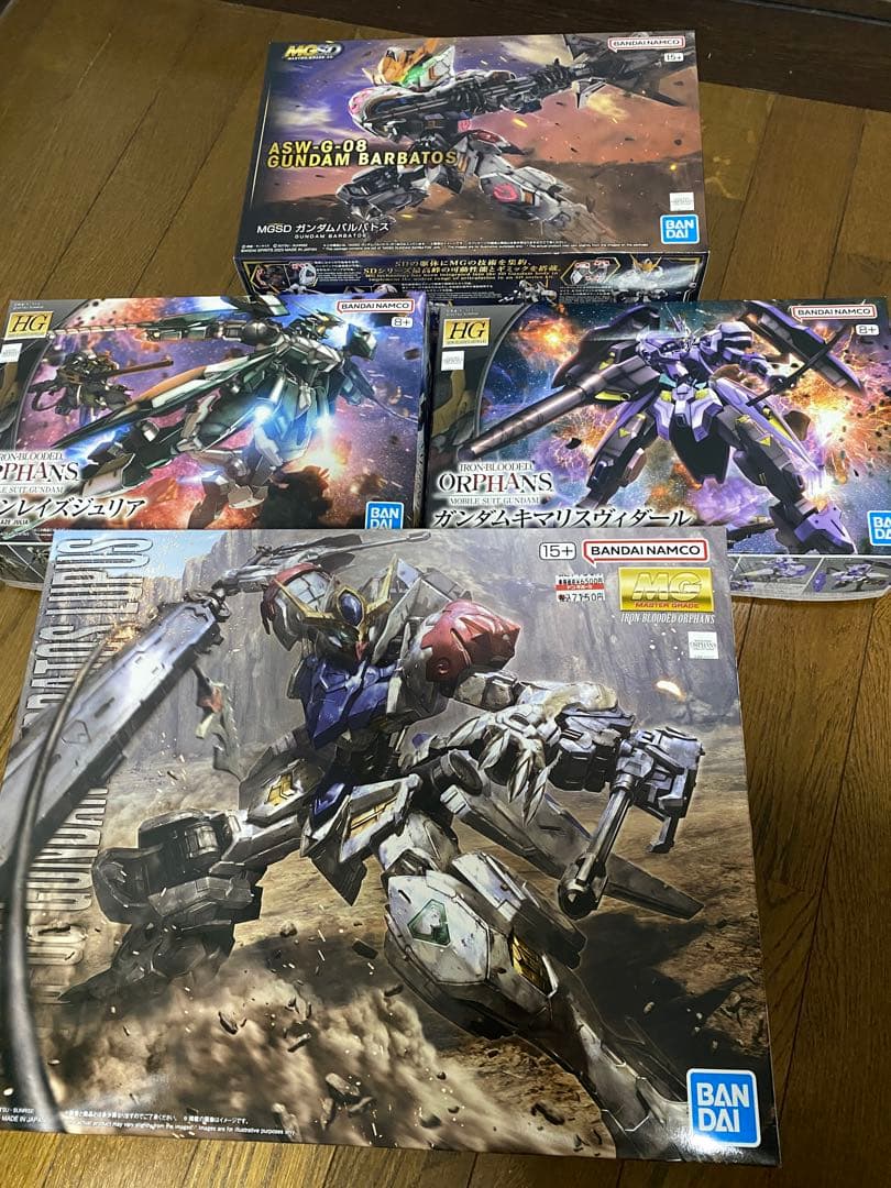 鉄血 ガンプラ4点セット MG バルバトスルプス