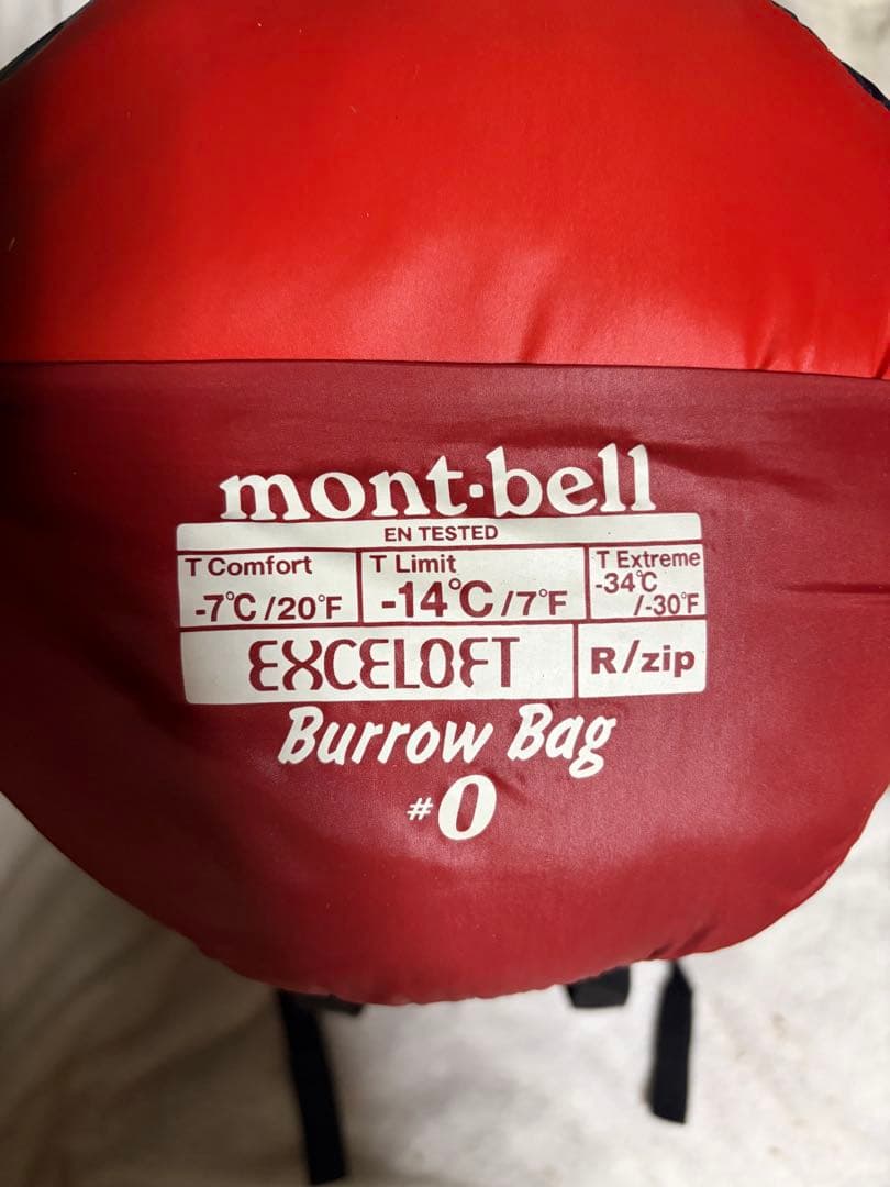mont-bell Burrow Bag #0 赤 寝袋