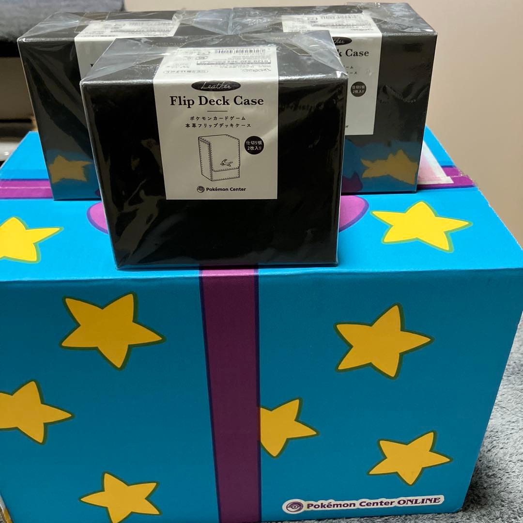ポケモンカード本革フリップデッキケース　ブラッキー　3個セット