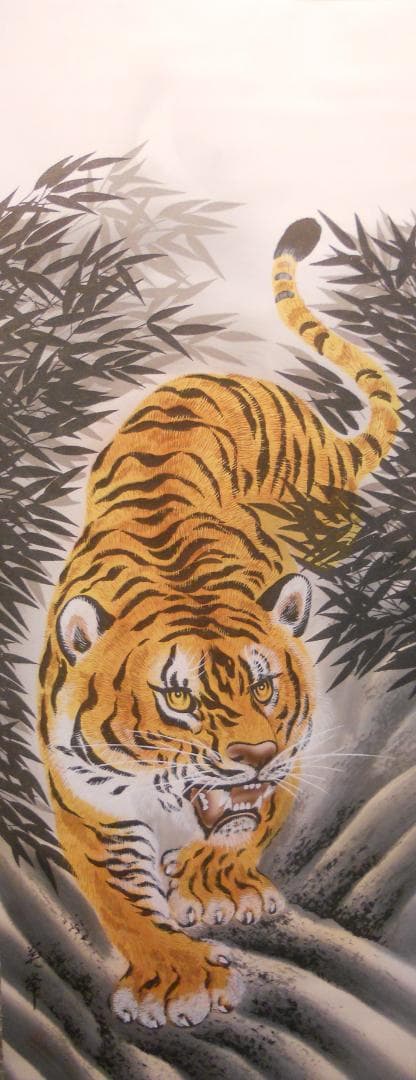 掛け軸 美峰 猛虎 猛虎之図 絹本 希少 軸装 茶道具 掛軸 美品 です。