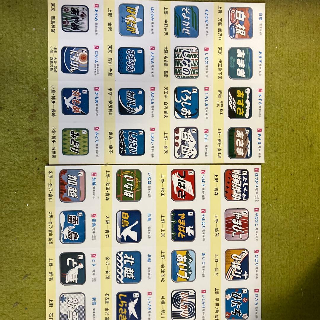 ダッチングマシン　天虎工業　1974年製　おまけ付き