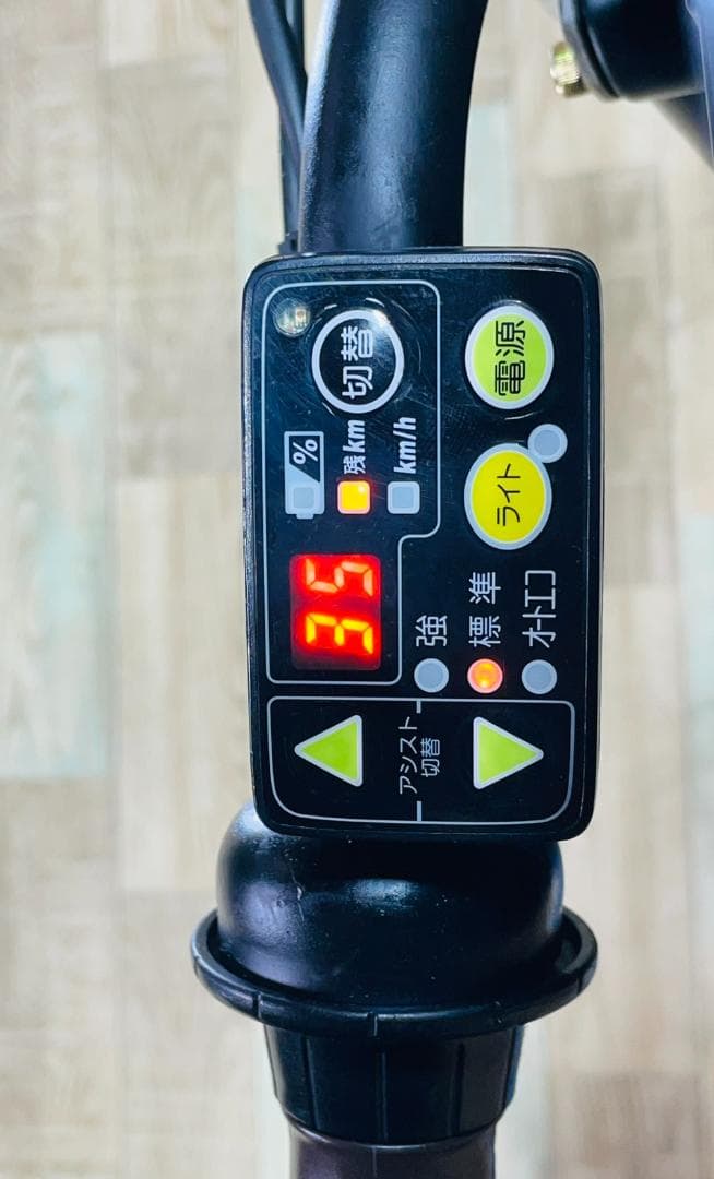 低価格モデル パナソニックギュット子供乗せ電動アシスト自転車 H2812