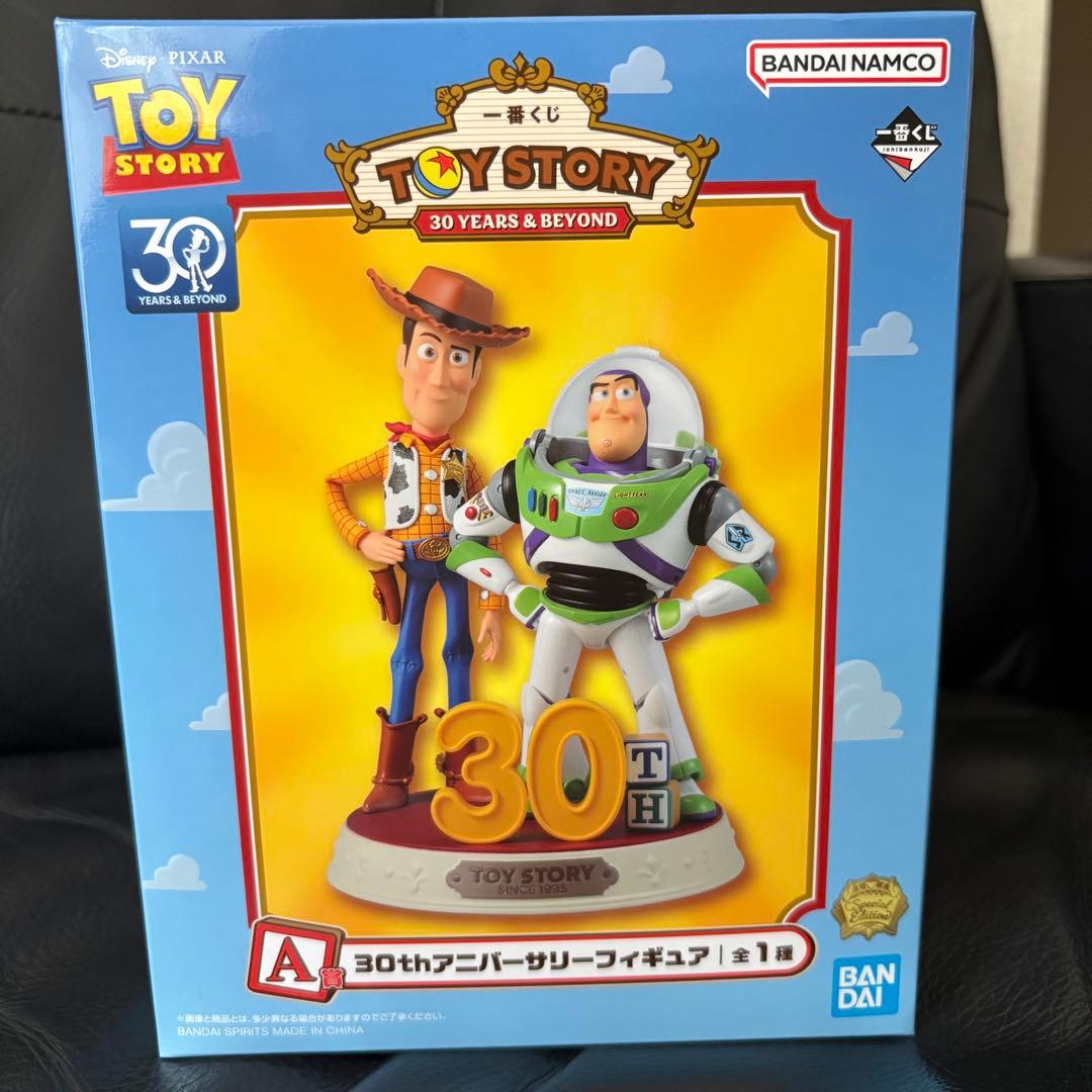 トイ・ストーリー 一番くじ　30周年アニバーサリー フィギュア