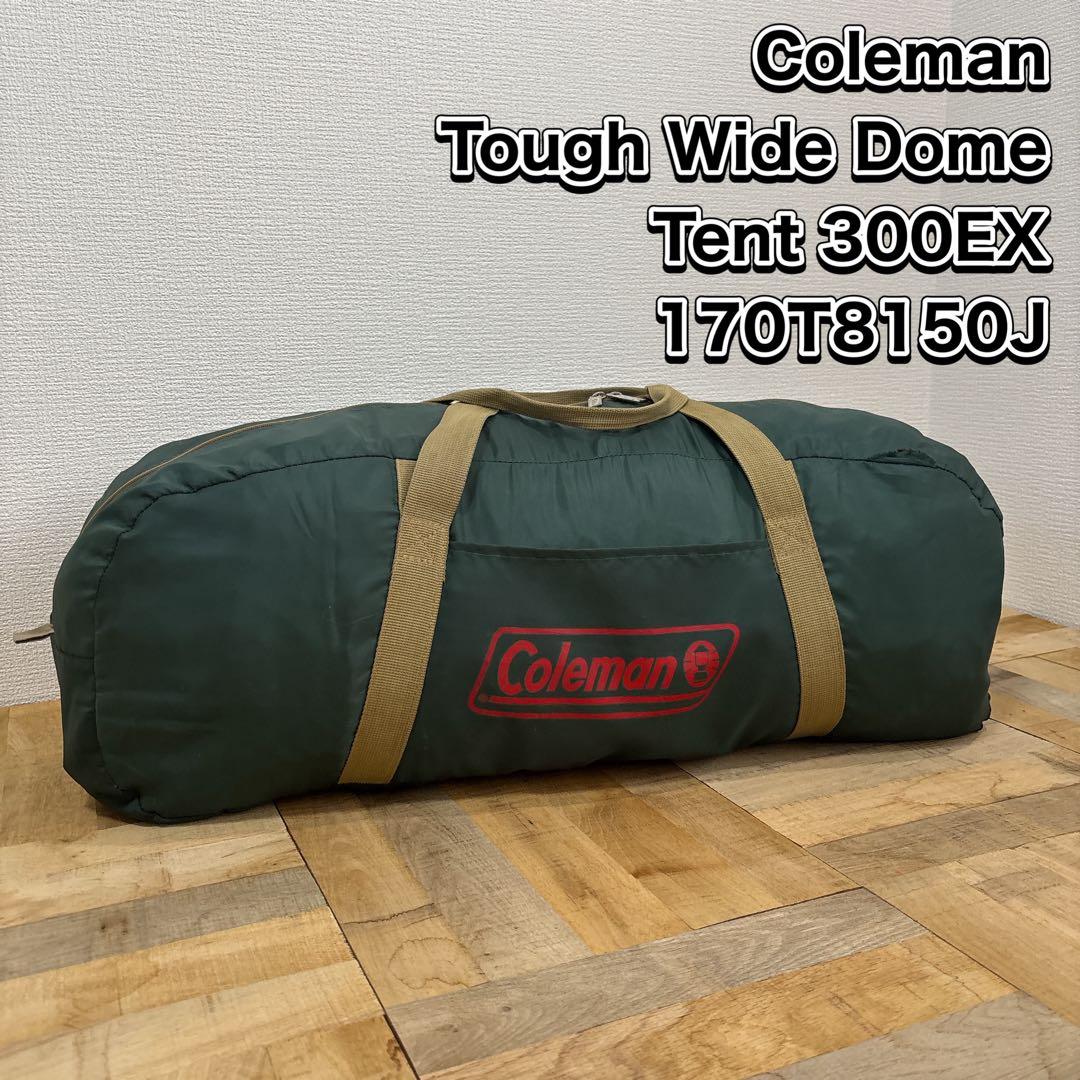 Coleman タフワイドドームテント 300 EX