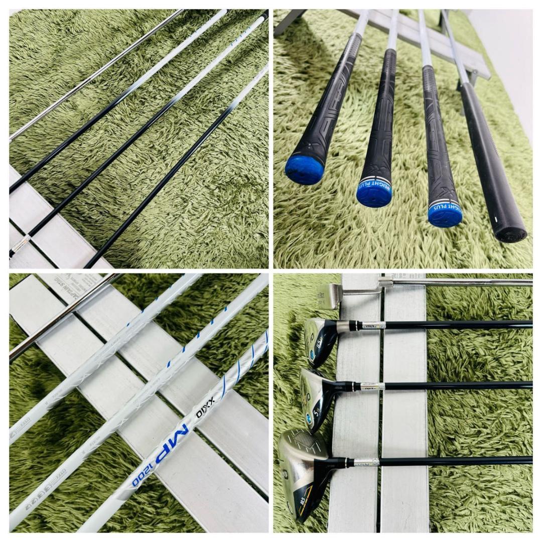 ゼクシオ 12代目 MP1200 11本セット メンズゴルフ 初心者 入門 人気