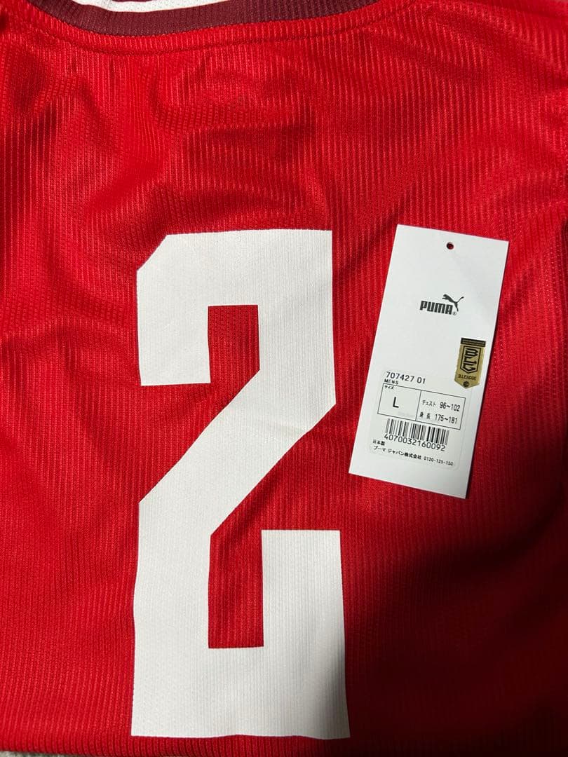 千葉ジェッツ 富樫勇樹 レプリカユニフォーム　Lサイズ　2025-2026