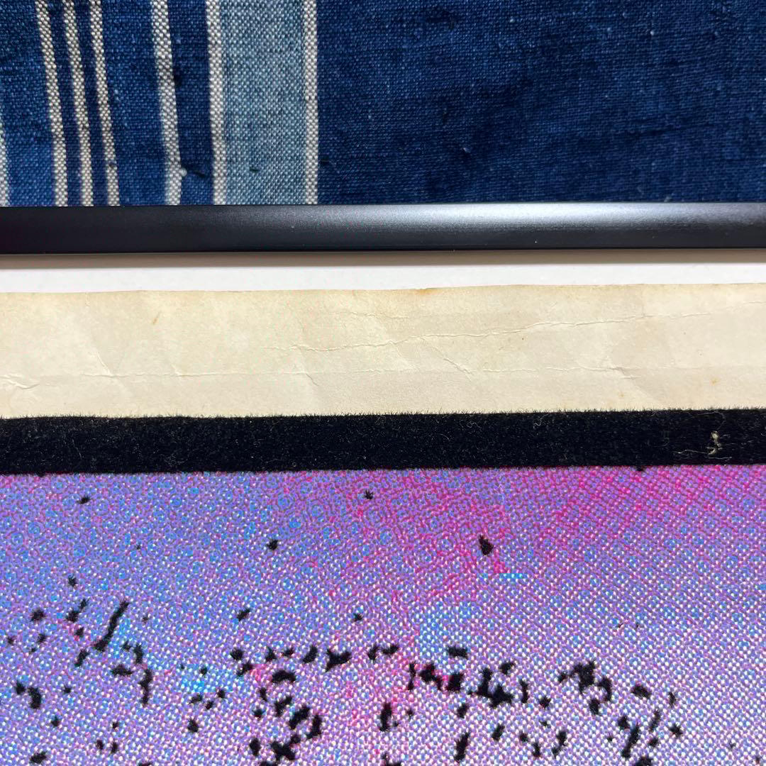 70年代 alfred e neuman ポスター