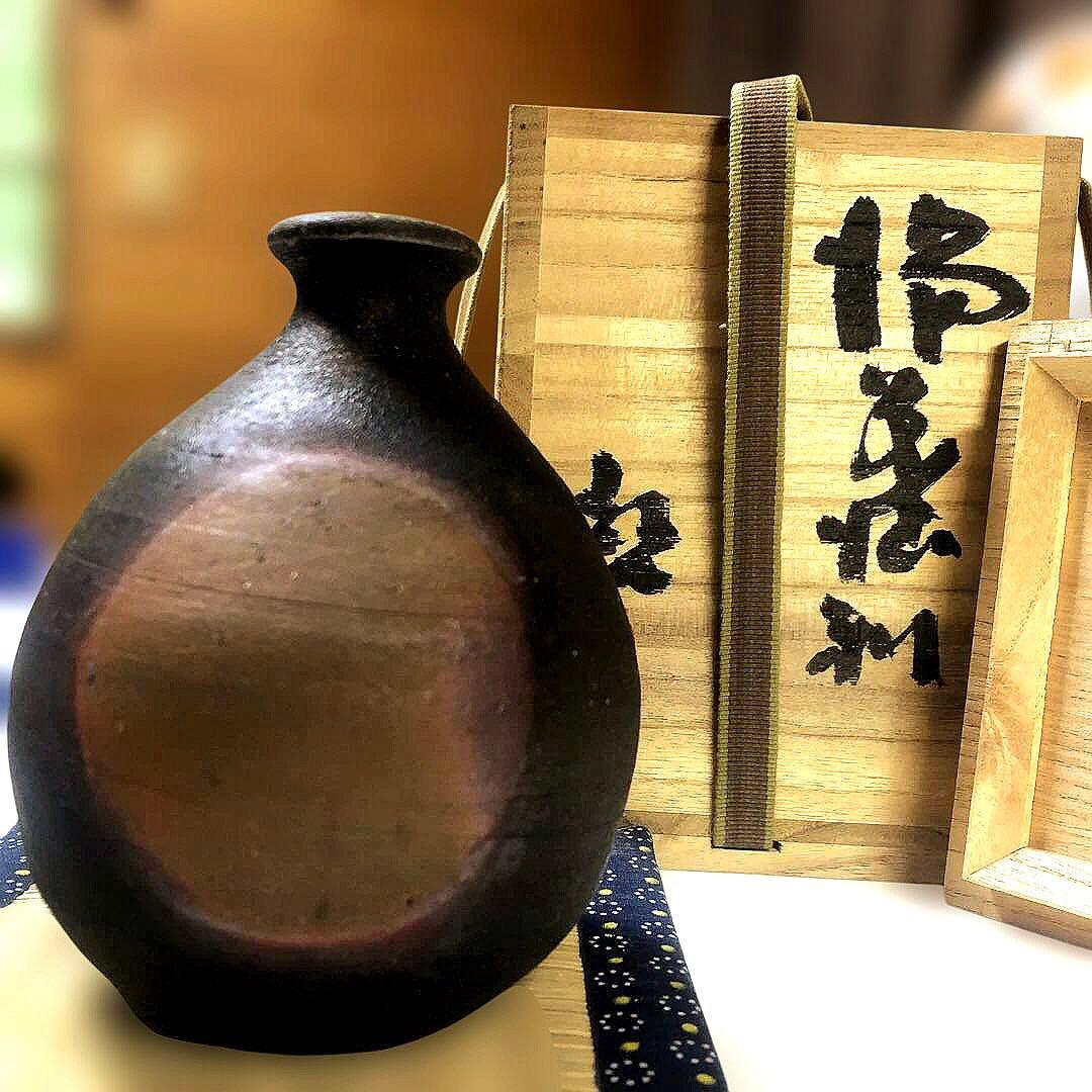 【人間国宝】藤原啓 作 備前焼 徳利 (とっくり) 共箱付 10万円