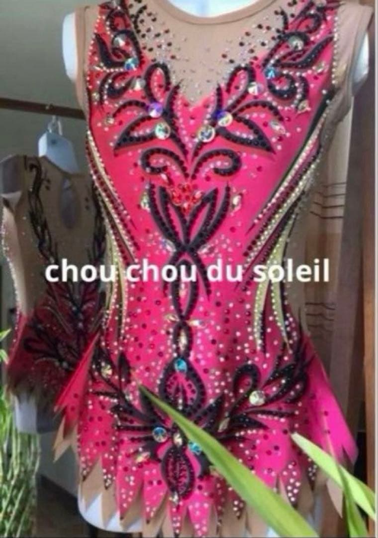 すぐ発送❗️新体操競技用レオタード　　　　830