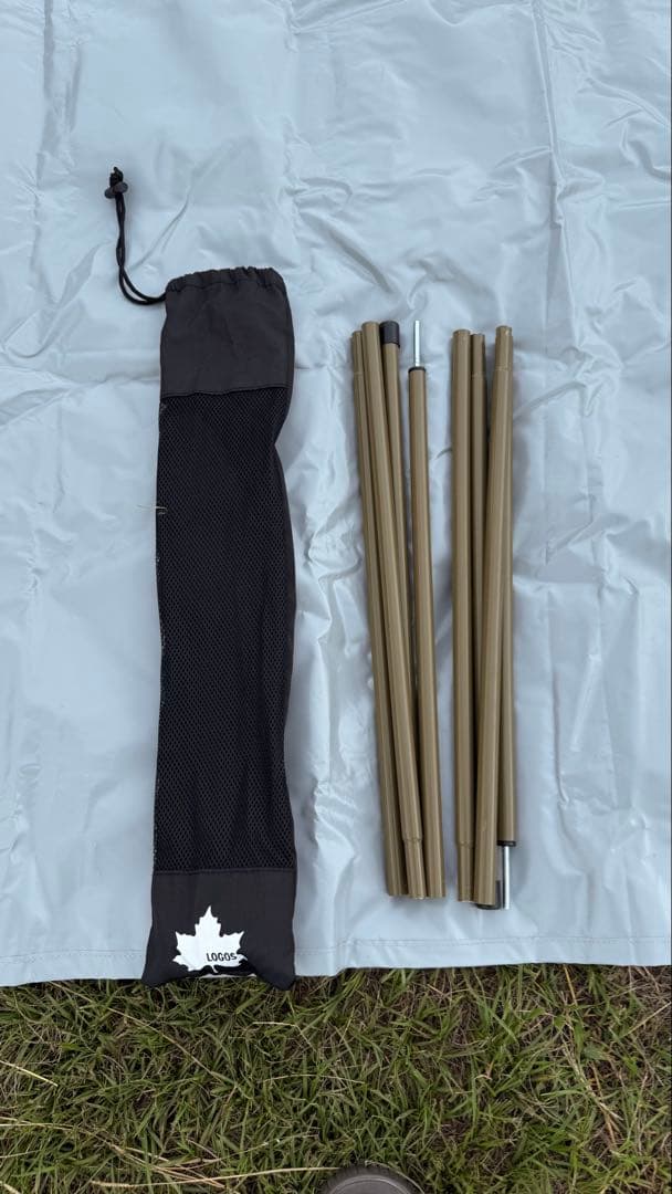 Ogawa Vigas　ヴィガス　PVCマルチシート付き　おまけあり