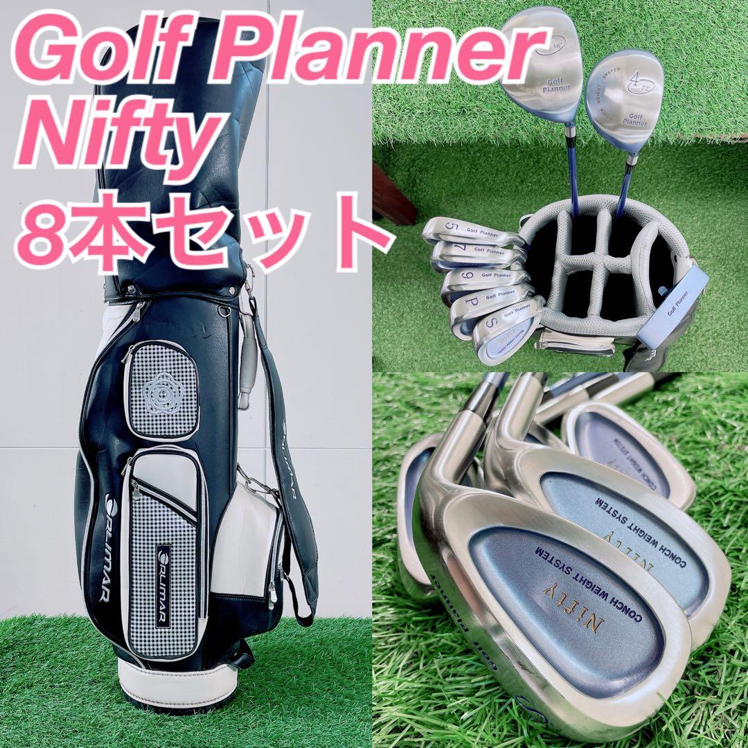 ゴルフクラブ　レディースセット　初心者　ゴルフプランナー　Nifty N1982