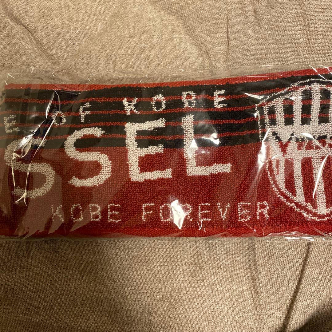 ヴィッセル神戸　井手口陽介 7番 ユニフォーム Lサイズ タオル付き