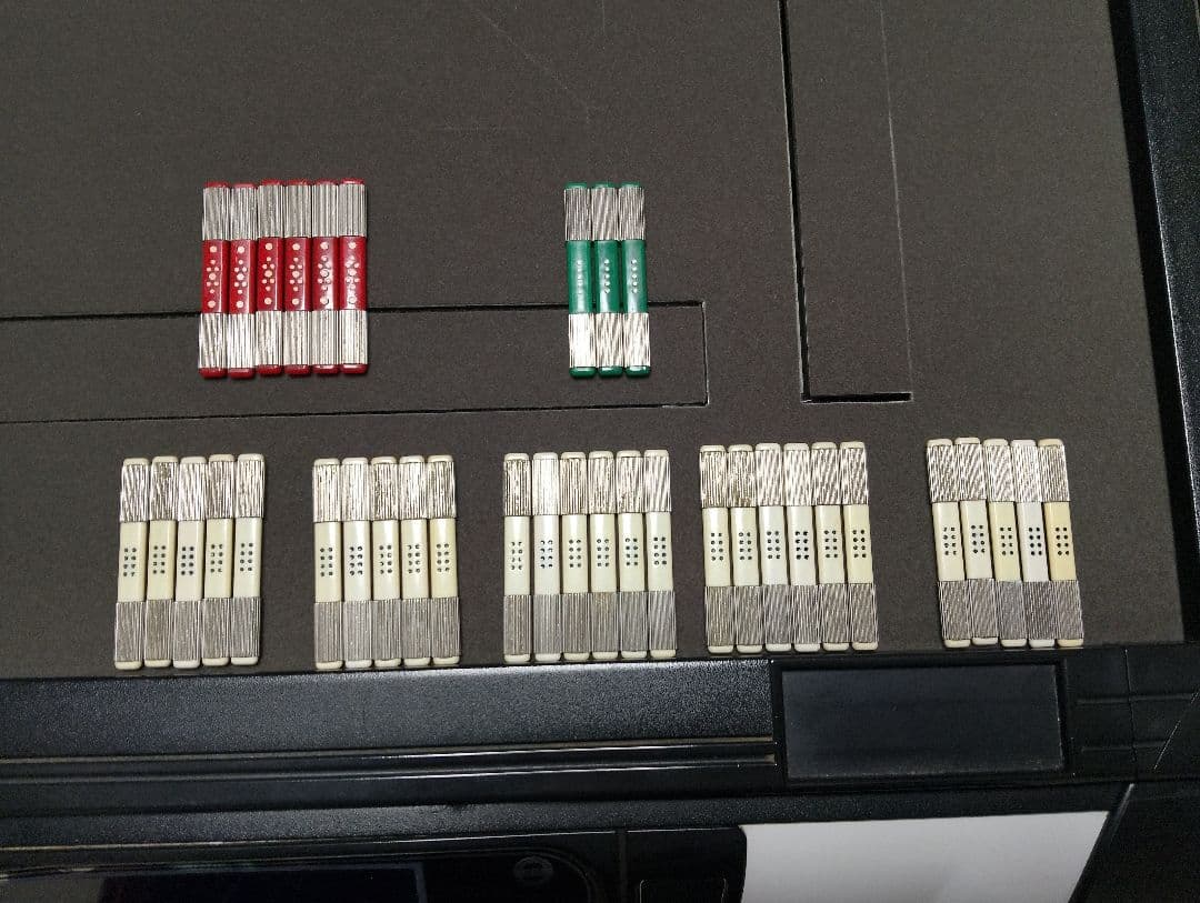 たくやさま麻雀点棒