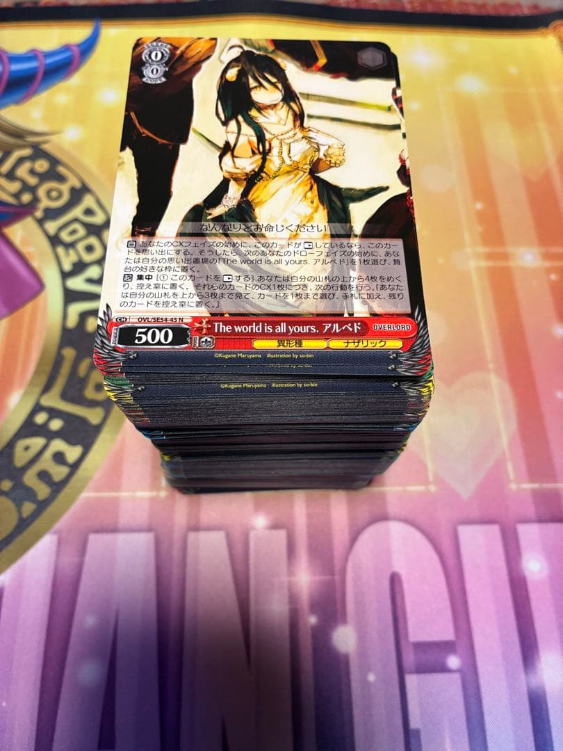 ヴァイスシュヴァルツ オーバーロード　原作 4コン　不足有