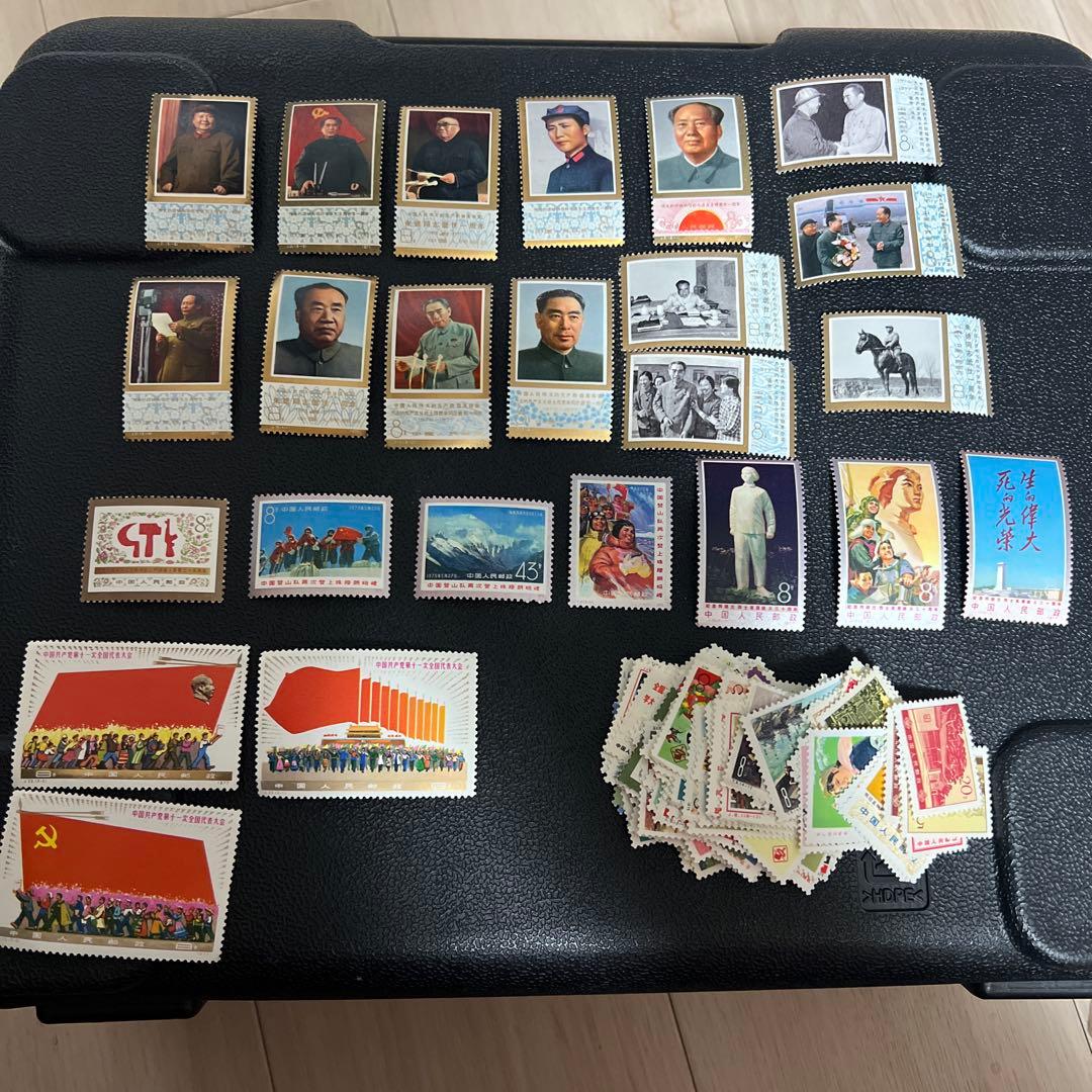 毛沢東　中国 切手コレクション 歴史的人物