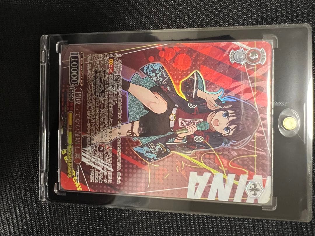 高騰中ヴァイス ガールズバンドクライ　間違ってない証明　仁菜　SP サイン