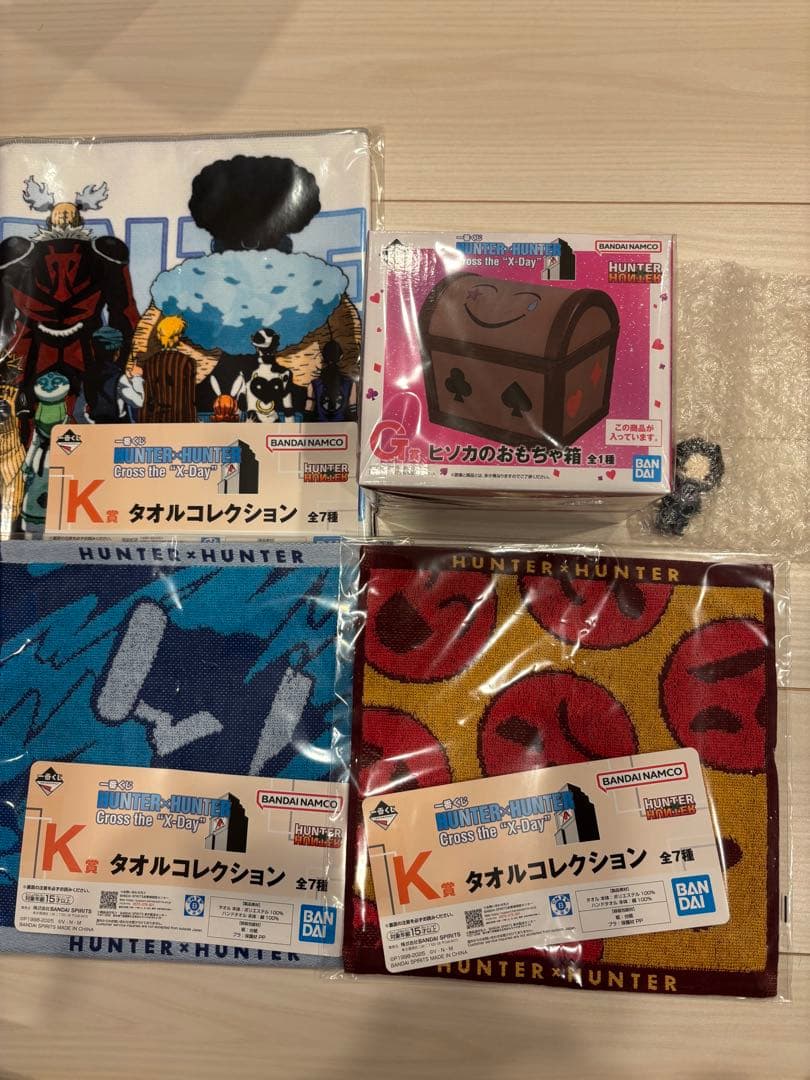 HUNTER×HUNTER 一番くじ　ヒソカのおもちゃ箱他