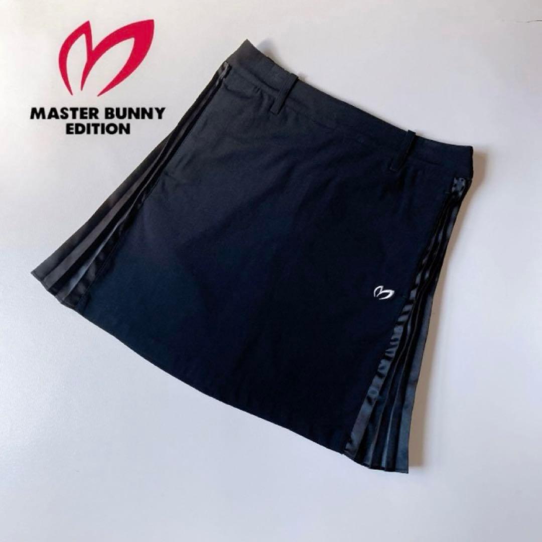 美品 希少00 ■マスターバニー サイドプリーツ スカート