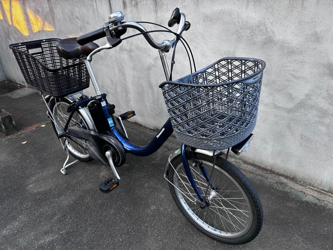みきてぃー 引取限定 パナソニック 電動自転車 3段変速 20インチ