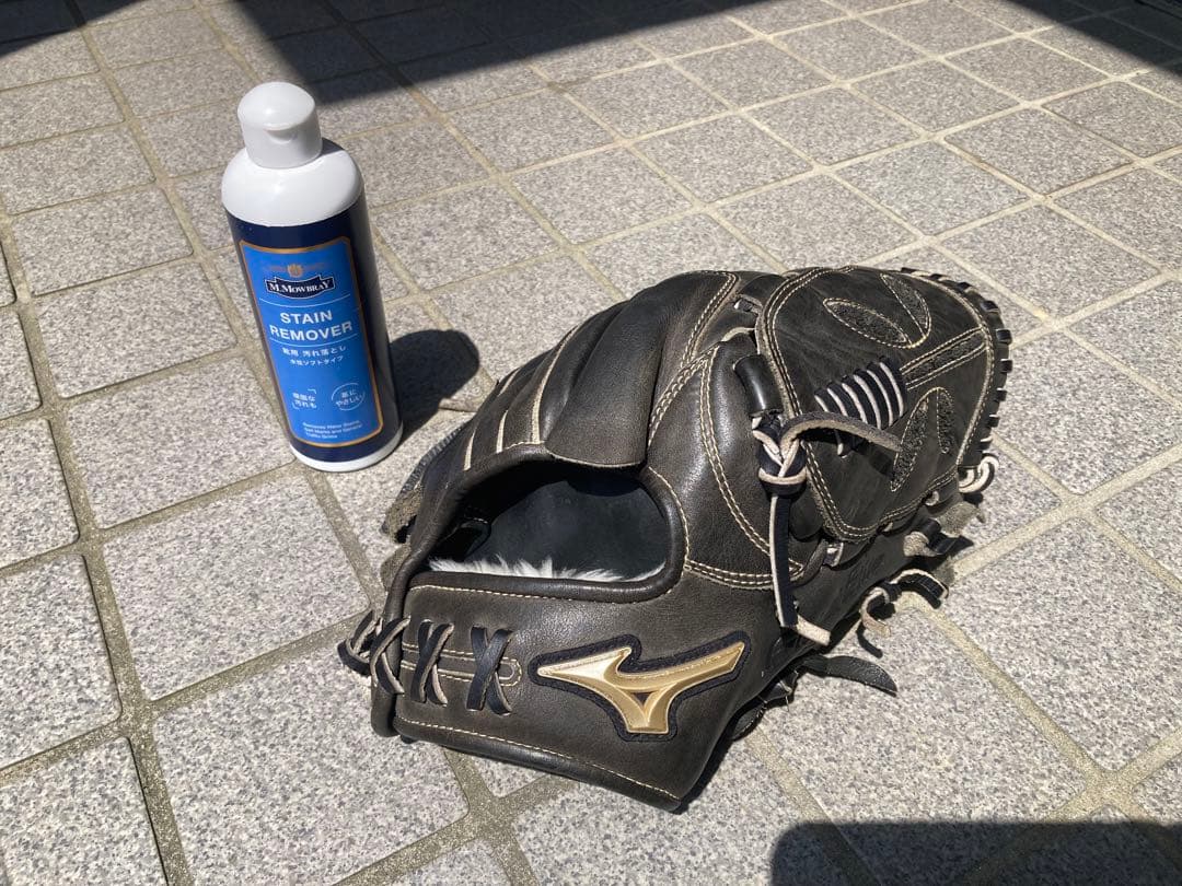 最終価格　Mizuno グローバルエリート　軟式グローブ 黒 投手用