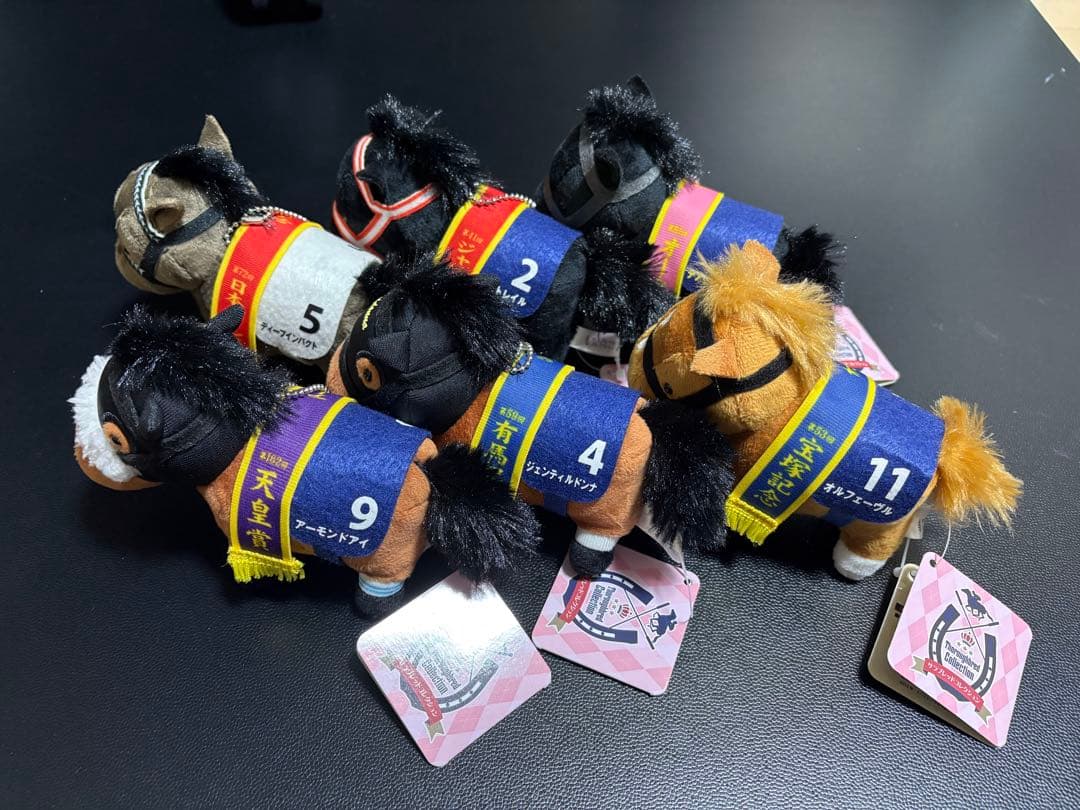 サラブレッドコレクション マスコットボールチェーン5 コンプリート