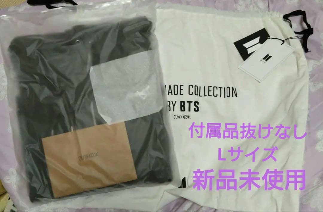 ARMYST ZIP-UP HOODY ジョングク　フーディL