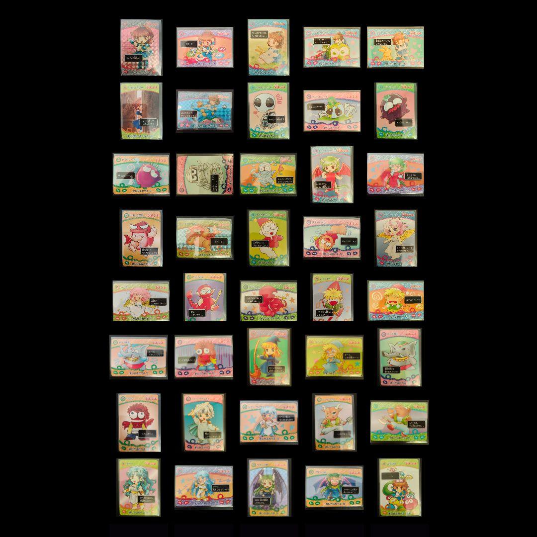 超希少 美品 セミコンプ ぷよぷよ カード セット まとめ