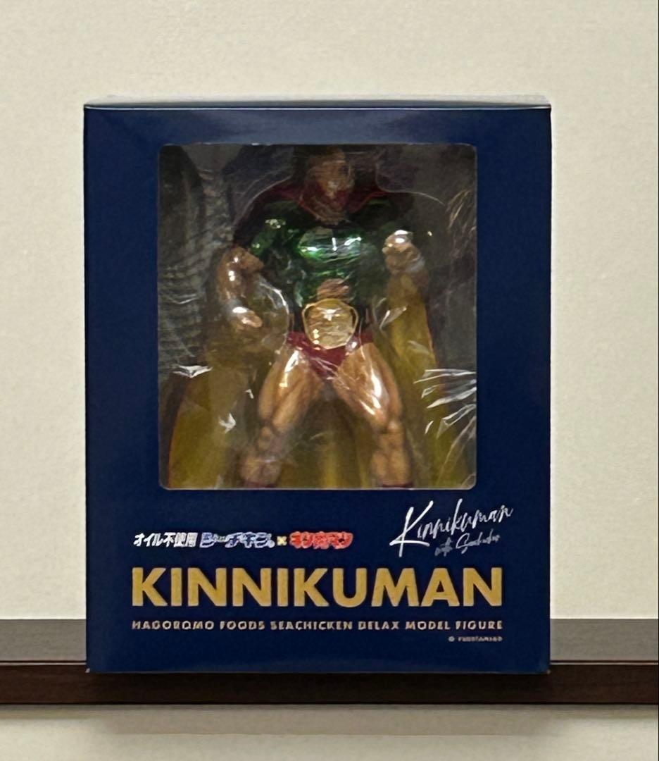 キン肉マン　A賞フィギュア はごろもフーズ