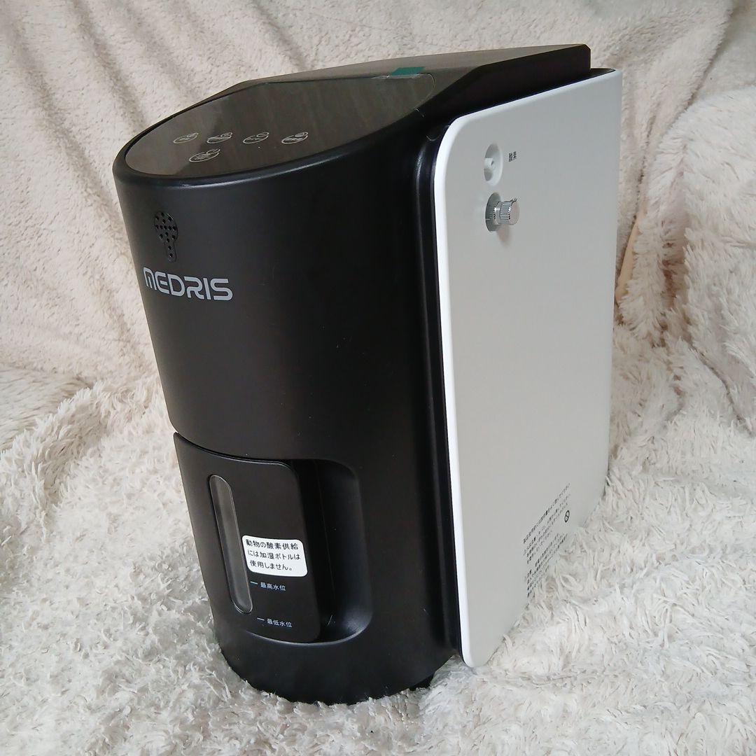 家庭用酸素発生器