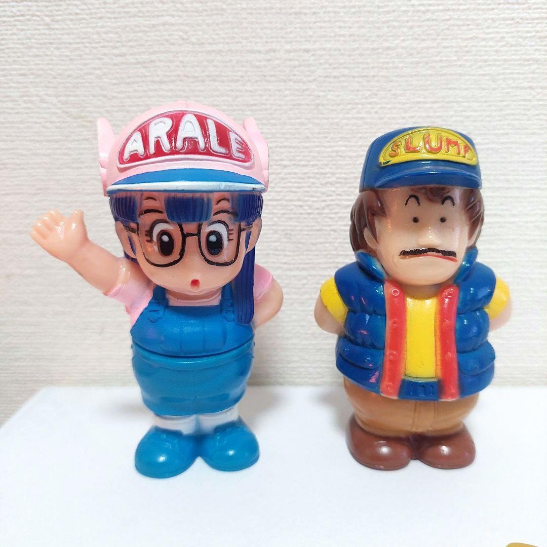 アラレちゃん 則巻千兵衛 ソフビ2体セット