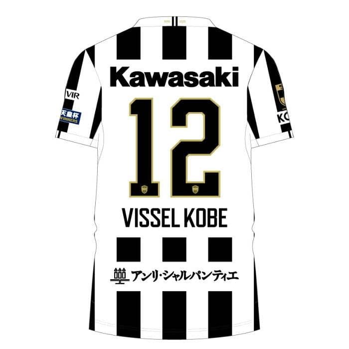 値下げ‼️ ヴィッセル神戸 レプリカユニフォーム [30周年記念] (未使用)
