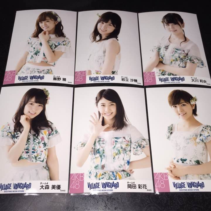 AKB48 ヴィレッジヴァンガード 生写真 チーム4 メンバー ヴィレヴァン