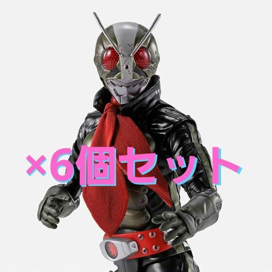 S.H.Figuarts　真骨彫製法　仮面ライダー2号　×6個　THE NEXT