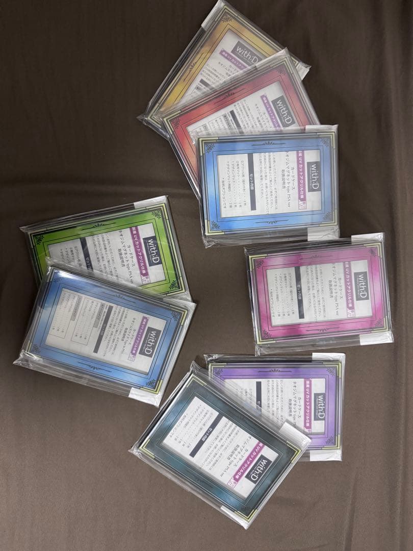 with:D ネオジムスライドType in PSA 8色セット