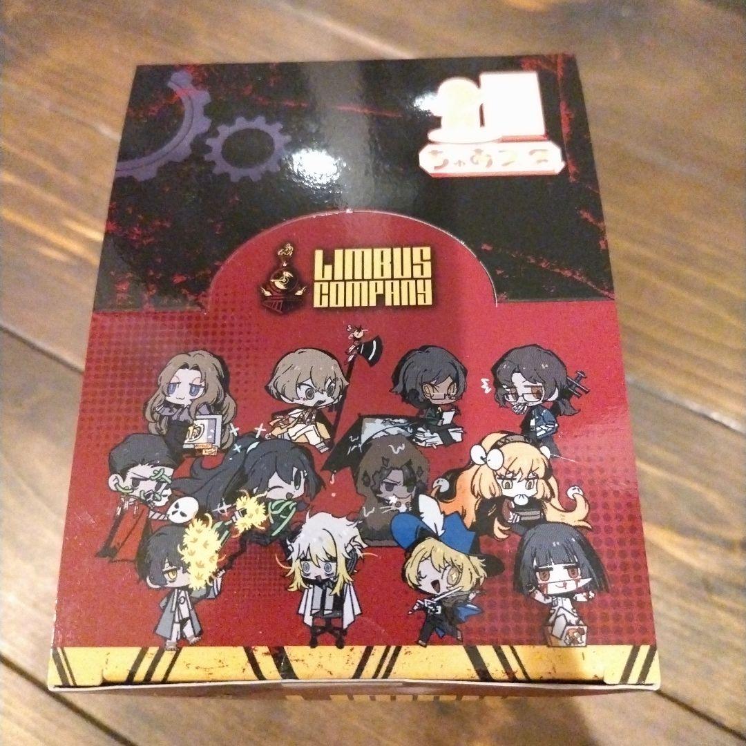 Limbus Company ちゅあスタ 　コンプリート　リンバスカンパニー