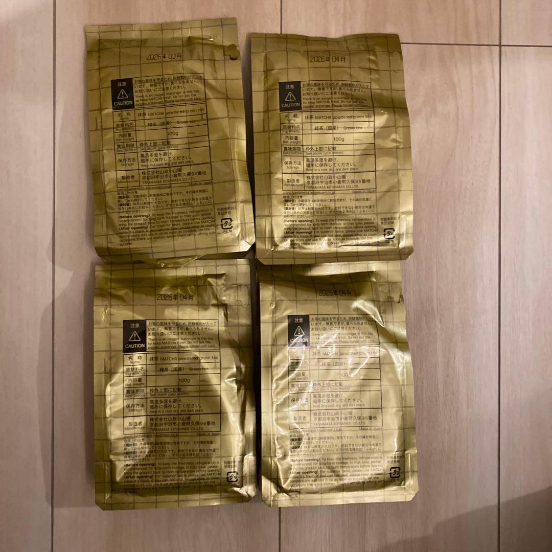 宇治 山政小山園 抹茶 小倉山 袋入 100g 4袋 小山園 ⑧