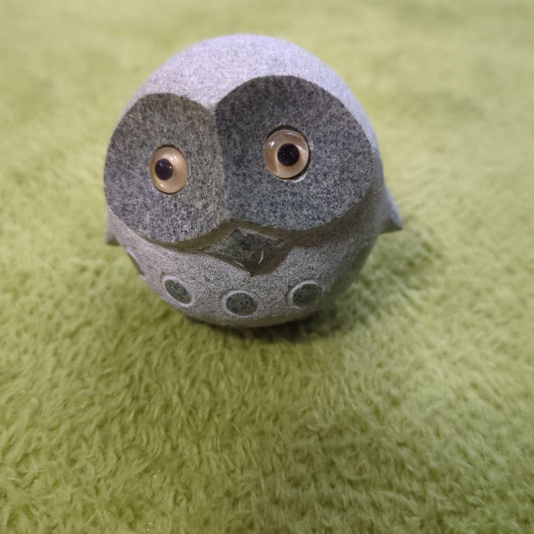 フクロウ（石）